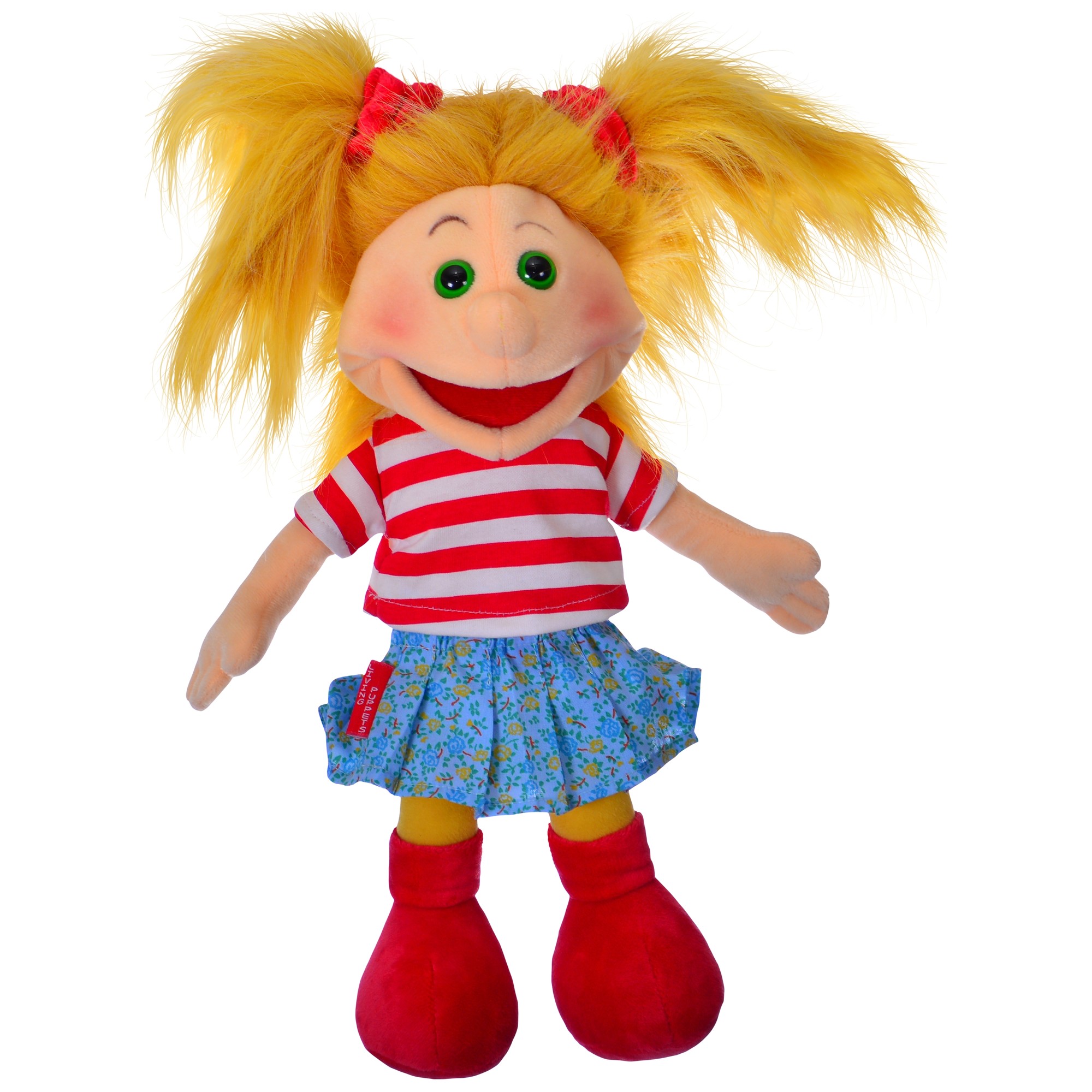 Living Puppets mini hand puppet Gisell with blond pigtails, striped shirt and floral skirt